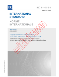 IEC 61800-5-1:2007/AMD1:2016