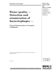 BS EN ISO 10705-2:2001