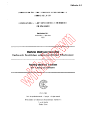 IEC 60034-1:1983