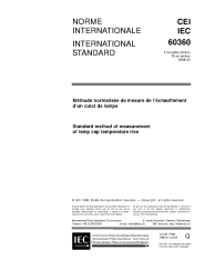 IEC 60360:1998