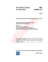 IEC 61084-2-1:1996