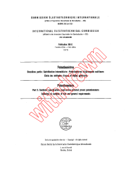 IEC 60393-2:1976