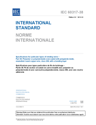 IEC 60317-38:2013