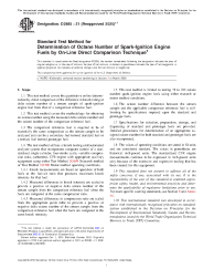 ASTM D2885-21(2025)e1