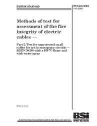 BS 8434-2:2003+A2:2009 (R2014)