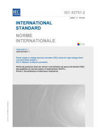 IEC 62751-2:2014/AMD1:2019