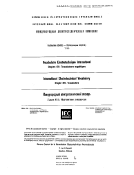 IEC 60050-431:1980