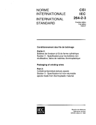 IEC 60264-2-3:1990