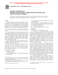 ASTM E385-90(2002) (R1990)