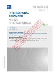 IEC 60601-2-43:2010/AMD2:2019