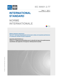 IEC 80601-2-77:2019+AMD1:2023 Consolidated