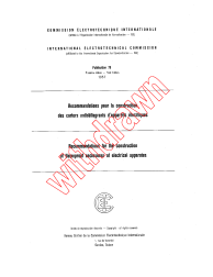 IEC 60079:1957