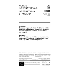 IEC 60660:1999
