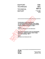 IEC 60931-2:1992
