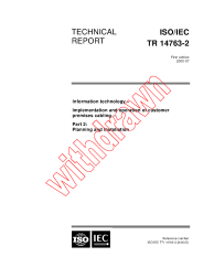 ISO/IEC TR 14763-2:2000