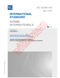 IEC 62386-102:2014/AMD1:2018