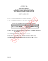 IEC 80601-2-35:2009/COR1:2012