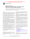 ASTM D2885-19