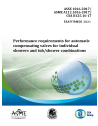 ASME ASSE 1016-2017/ASME A112.1016-2017/CSA B125.16-17 (R2021)