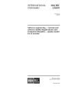 ISO/IEC 25059:2023