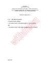 IEC 61156-5:2009/COR2:2010