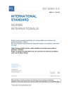 IEC 62841-2-4:2014