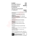 IEC 60050-561:1991/AMD1:1995