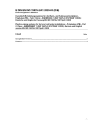 DIN EN ISO 15876-2/A1:2020-03