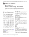 ASTM B338-17(2026)