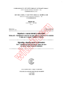 IEC 60056-6:1971+AMD1:1975 Consolidated