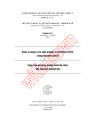 IEC 60255-4:1976