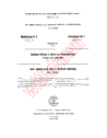 IEC 60027-1:1971/AMD2:1977