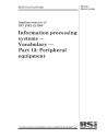 BS ISO 2382-12:1988