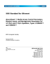 IEEE 802.3bz:2016