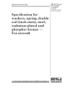 BS SP 55 and SP 56:1953+A3:2016