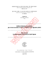 IEC 60263:1975