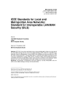 IEEE 802.10:1998