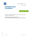 IEC 60335-2-116:2025 EXV