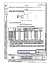 SAE AS 22759/28B:2019-04-05