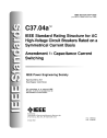 IEEE C37.04a:2003 (R2006)