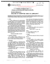 ASTM D1553-83