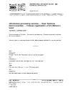 ISO 8648:1988/COR1:1991