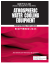ASME PTC 23-2003 (R2023)