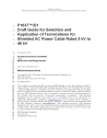 IEEE P1637
