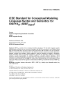 IEEE 1320.2:1998 (R2004)