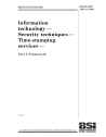 BS ISO/IEC 18014-1:2002