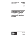 ISO/IEC 18630:2023
