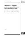 BS EN ISO 25137-1:2017