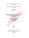 IEC 60095-1:1980
