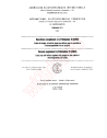 IEC 60061B:1966